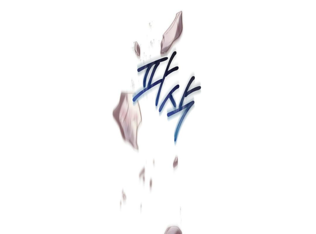 Page 209