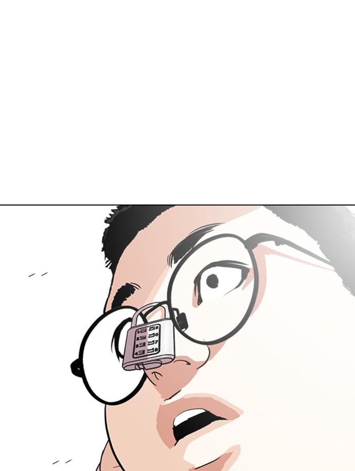 Page 192