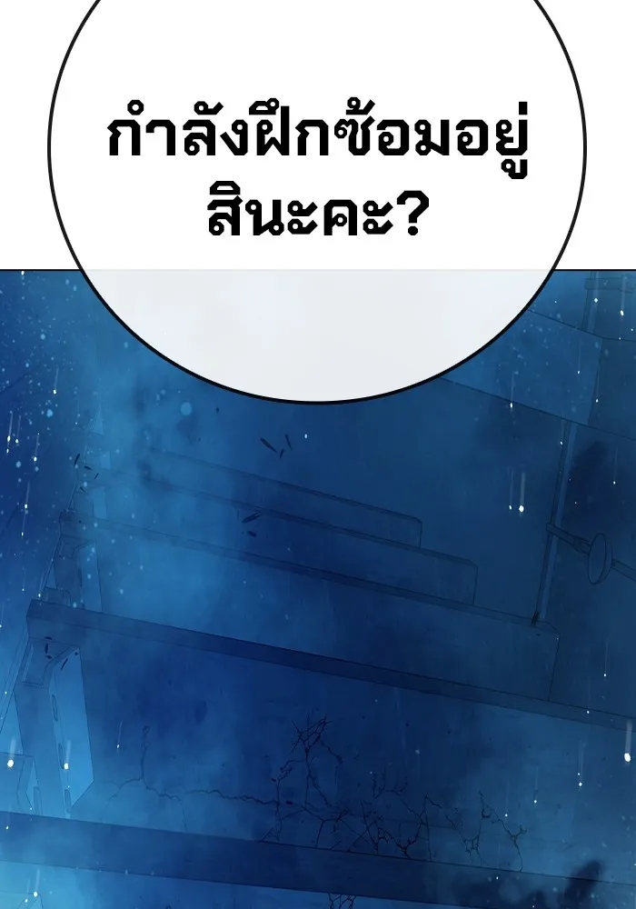 Page 218