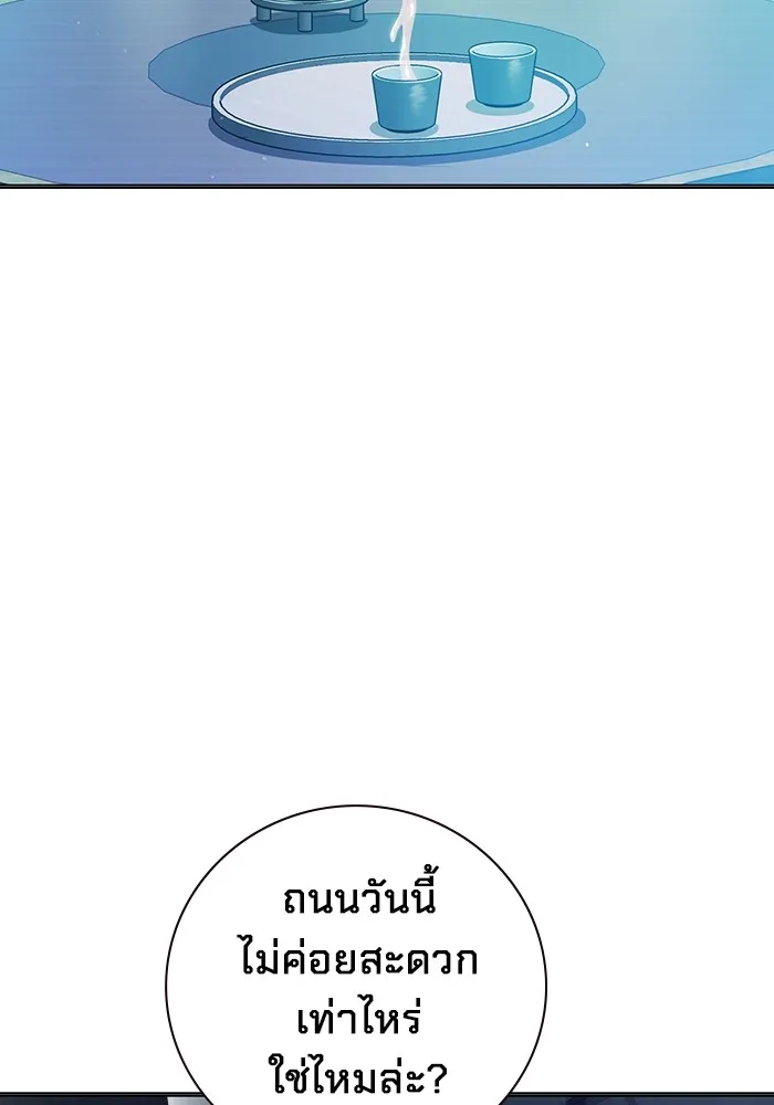 Page 223