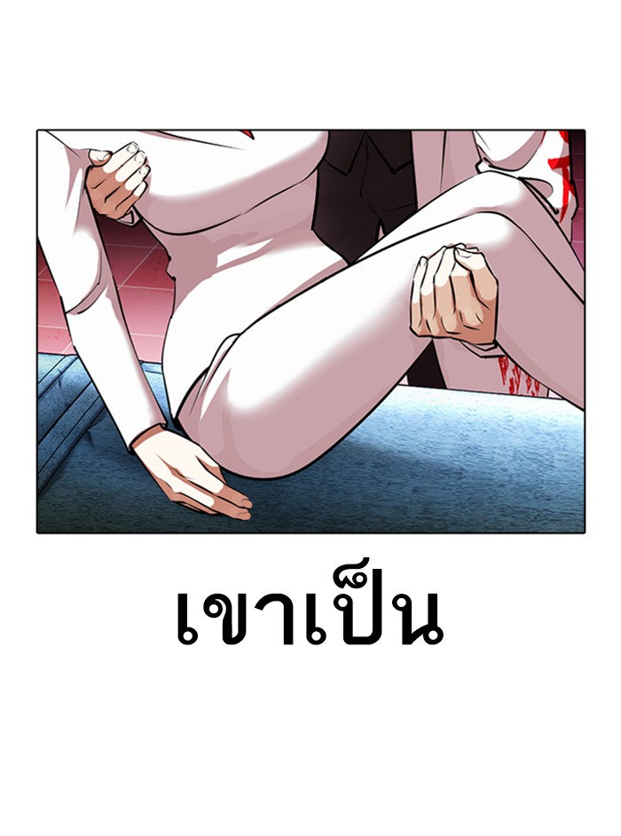 Page 200