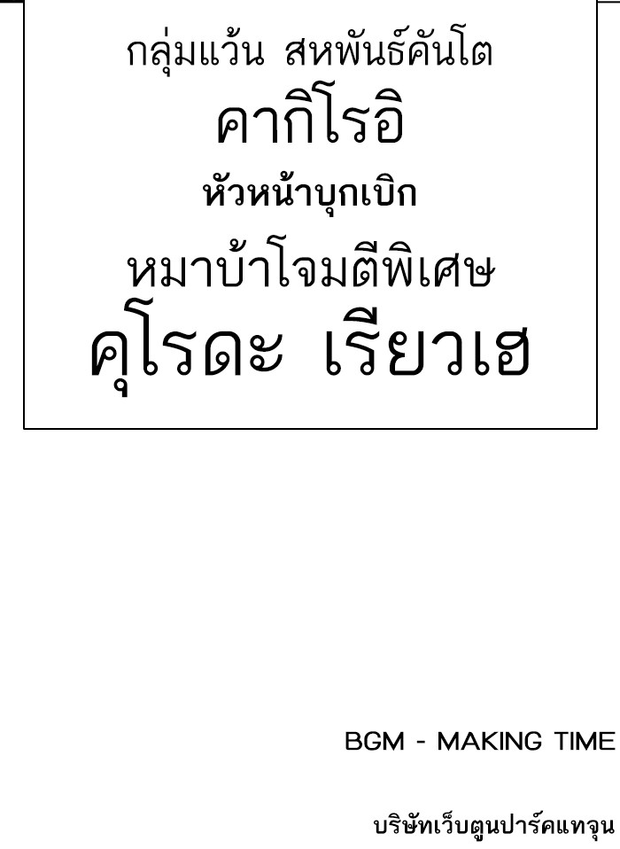Page 205