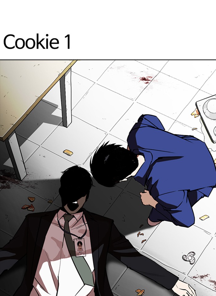 Page 147