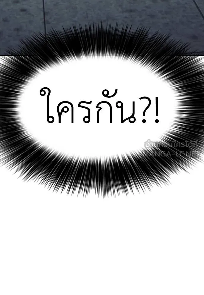 Page 202