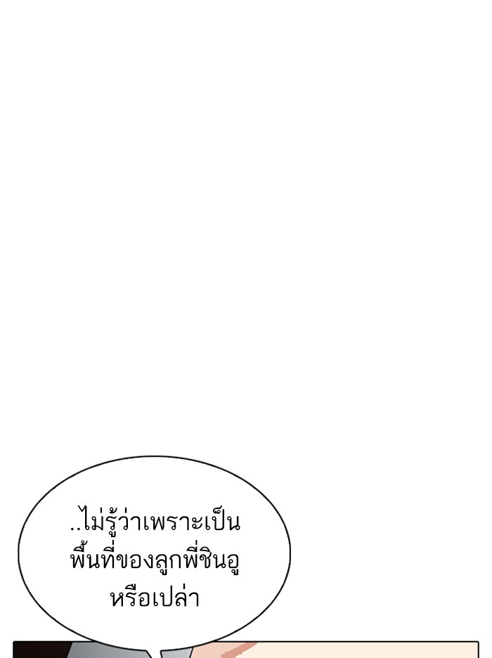 Page 224