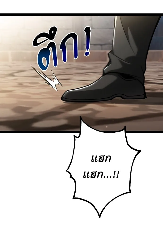 Page 206