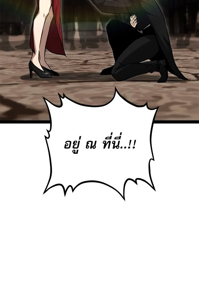 Page 214