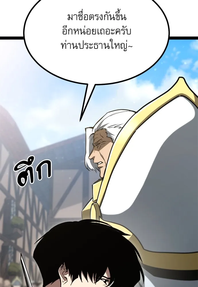 Page 224