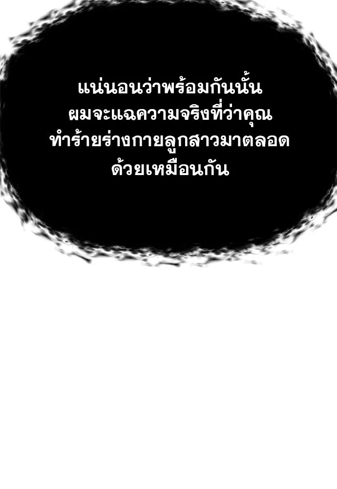 Page 229