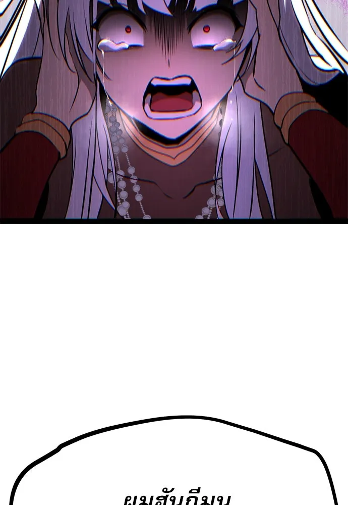 Page 241