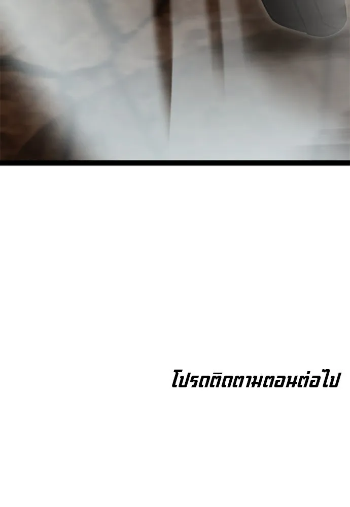 Page 250
