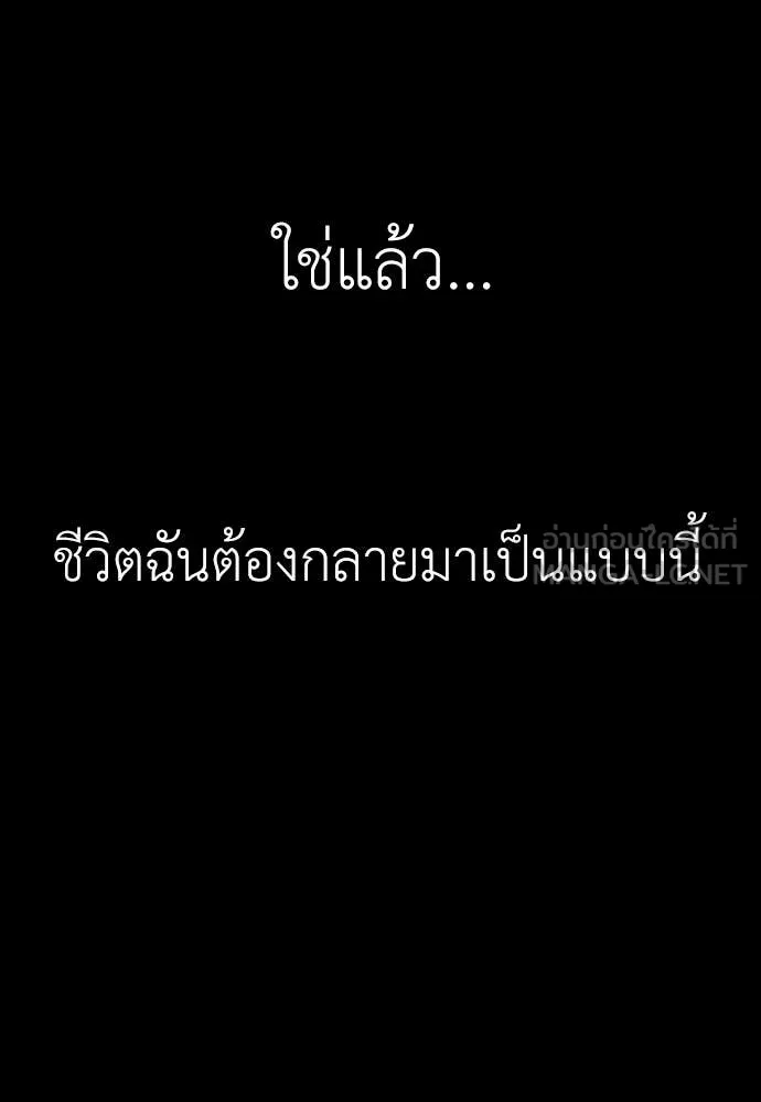 Page 250