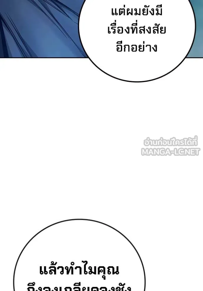 Page 218