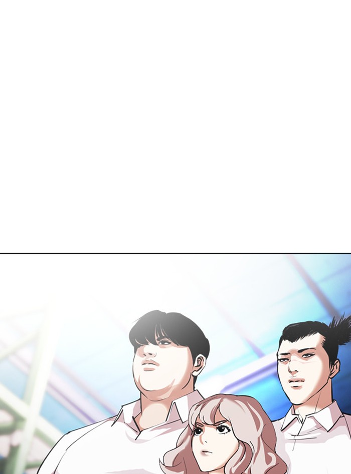 Page 189