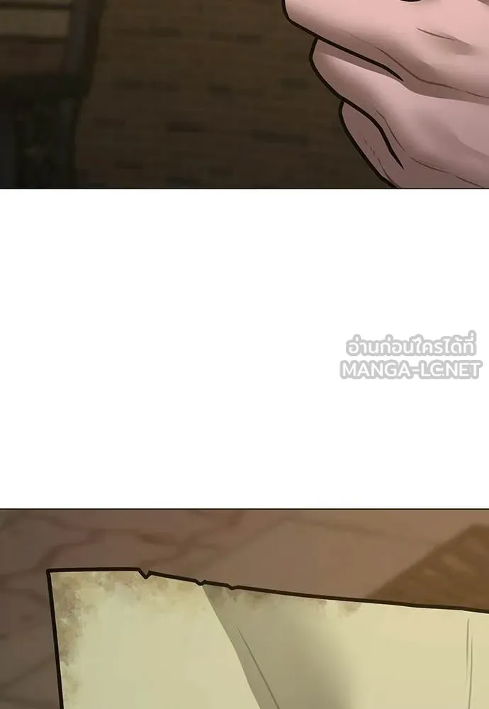 Page 216