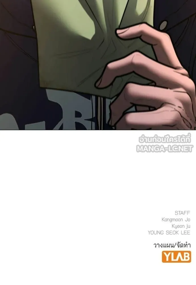 Page 221