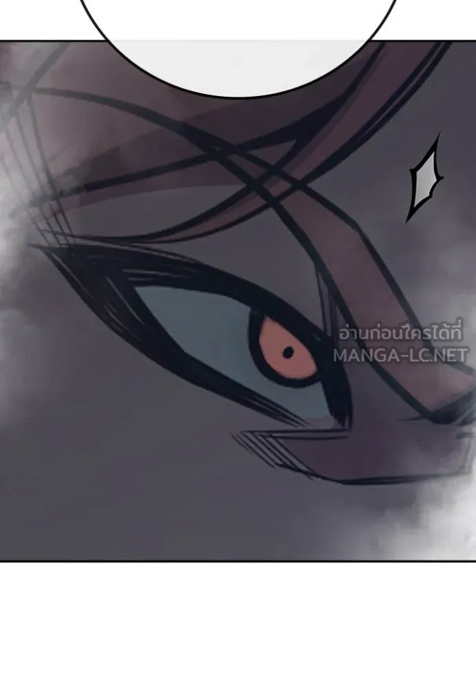 Page 206