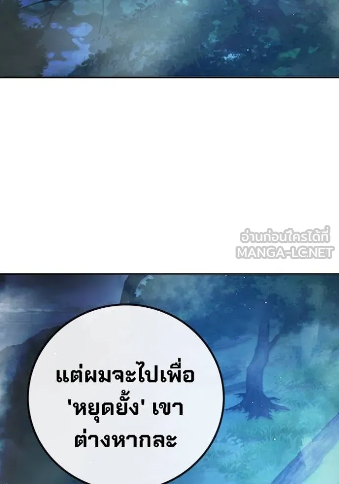 Page 226