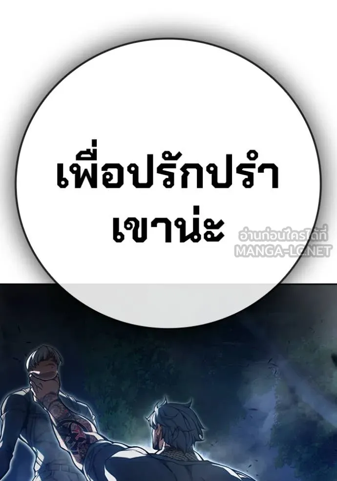 Page 231