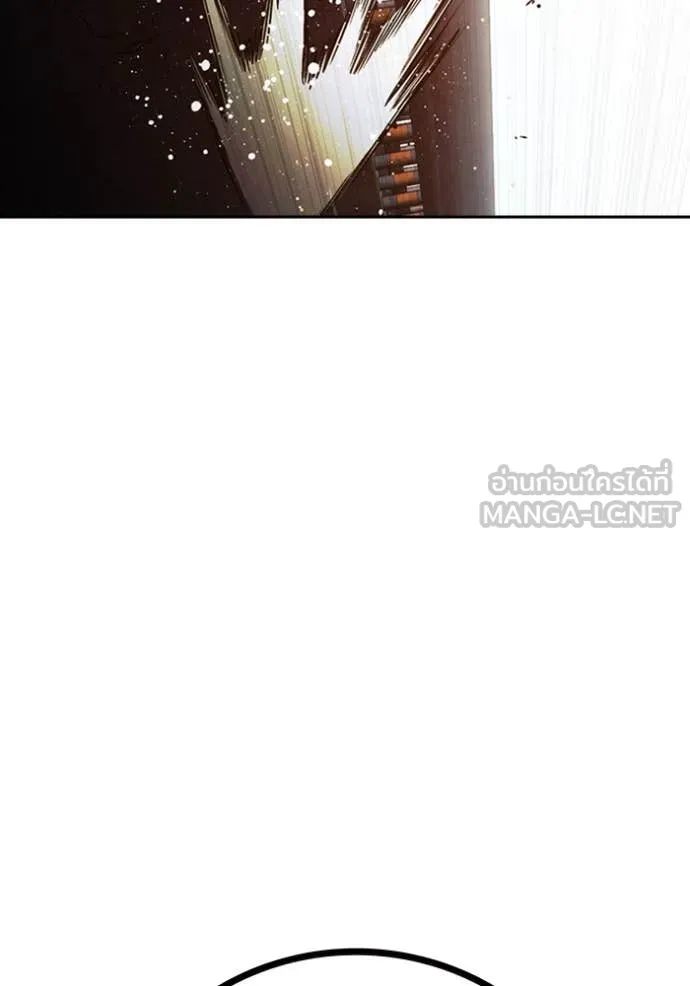 Page 251