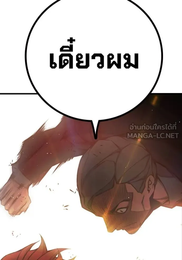 Page 252