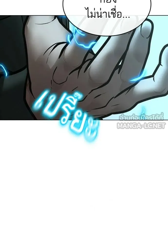 Page 214