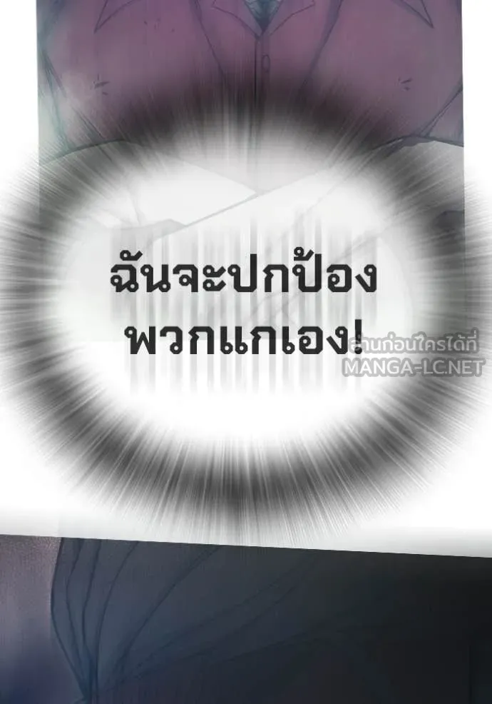 Page 220