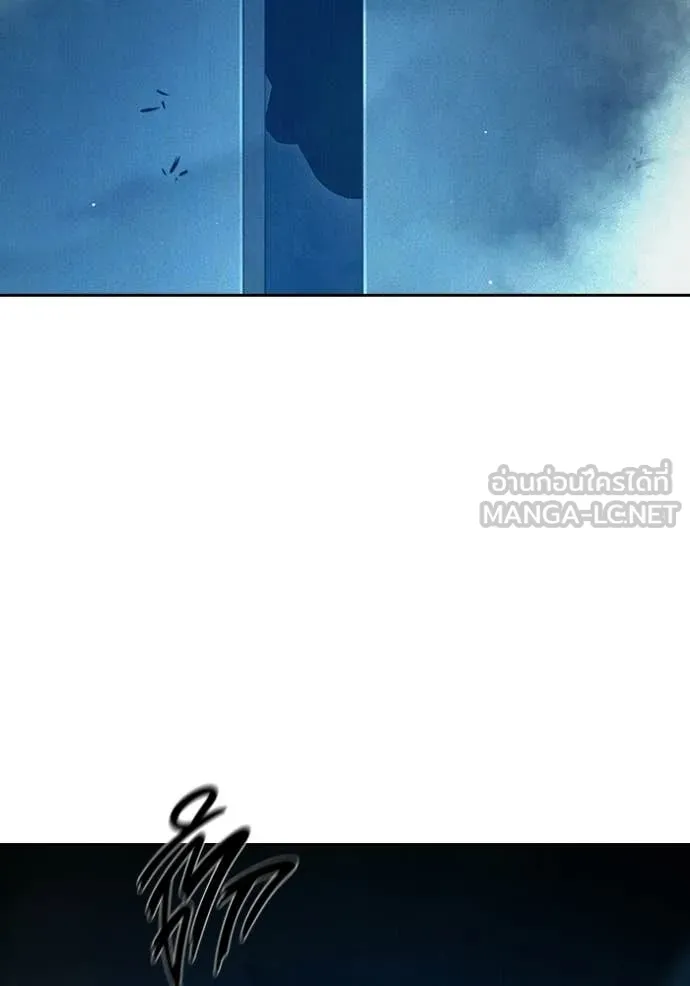 Page 235