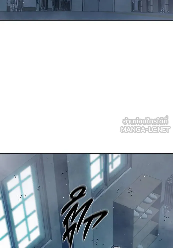 Page 243