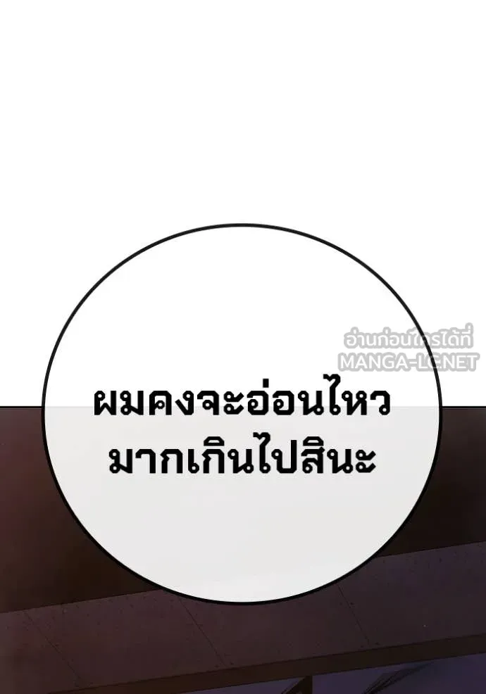 Page 223
