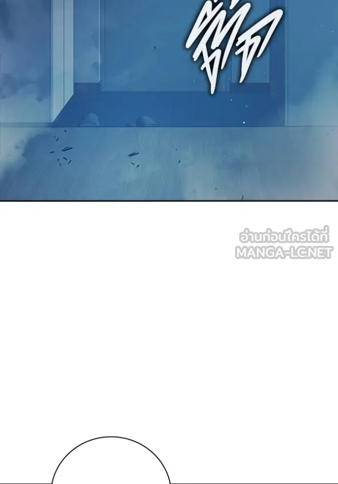 Page 231