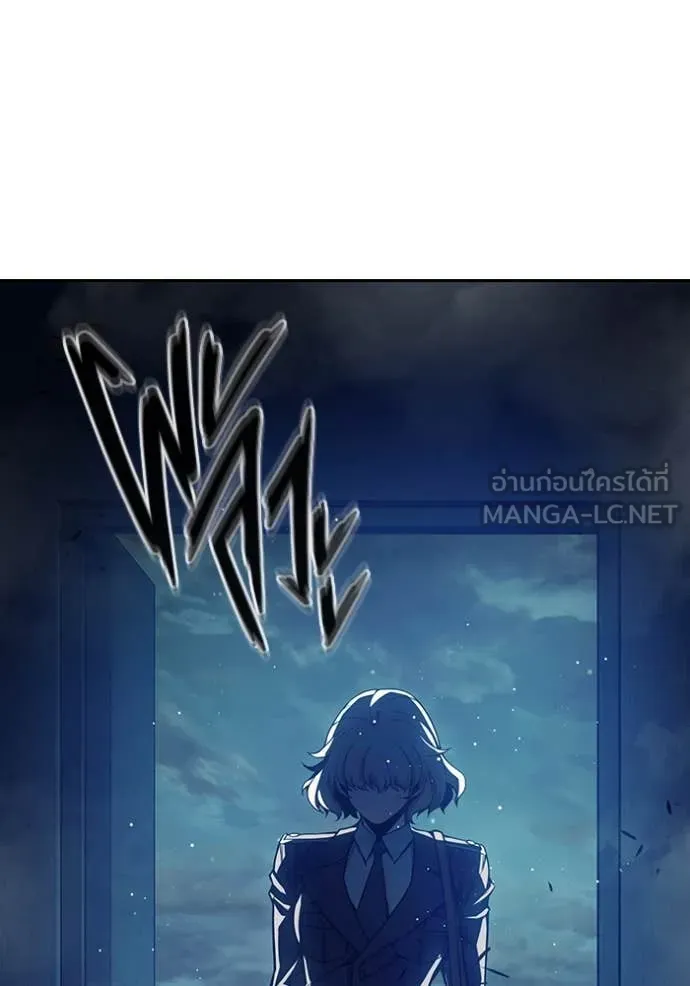 Page 235
