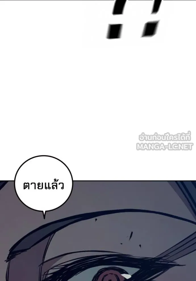 Page 252