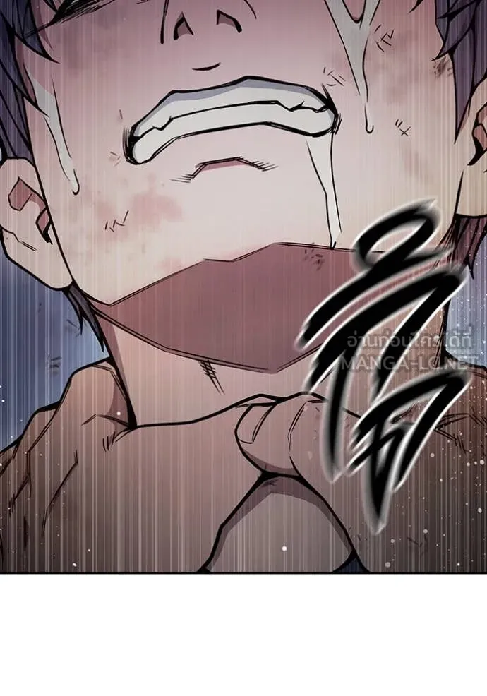 Page 211