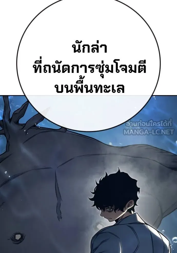 Page 221