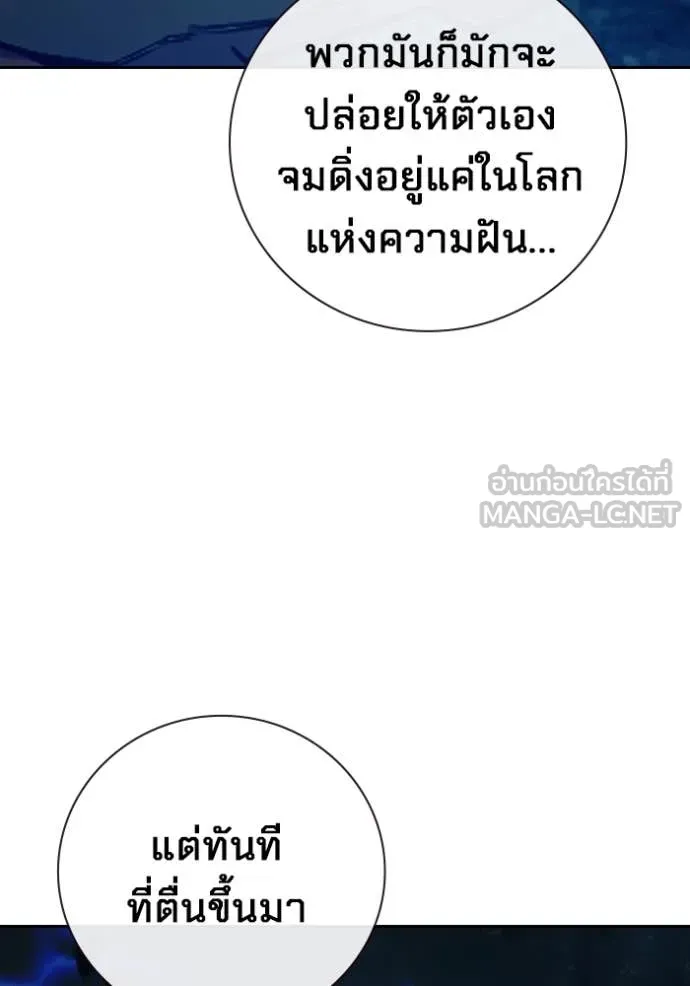Page 227