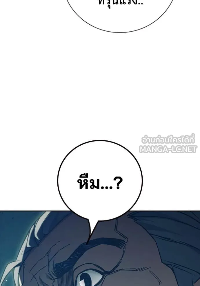 Page 229