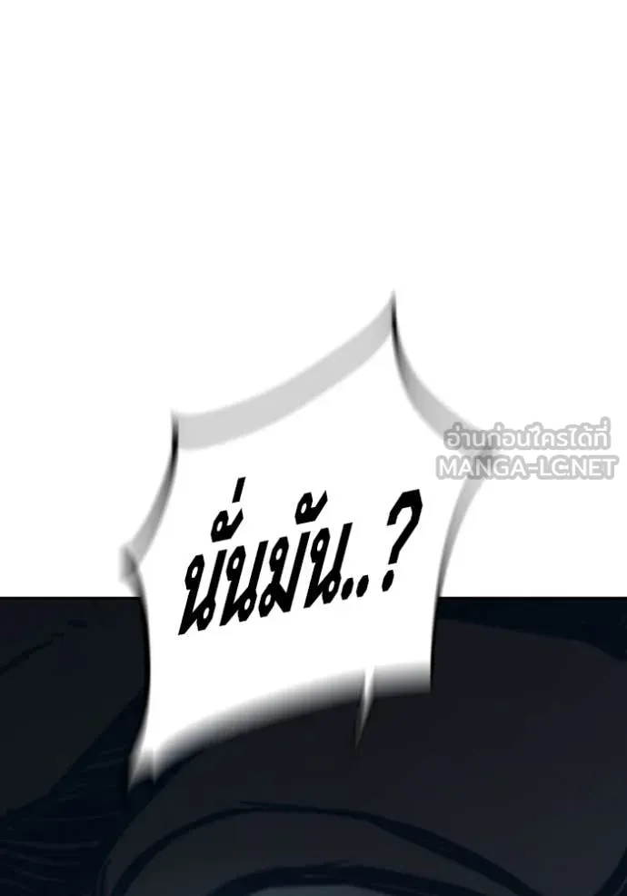 Page 231