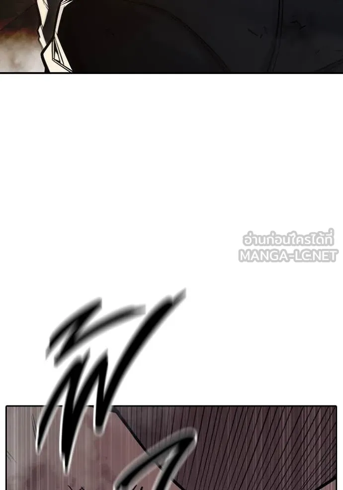Page 235