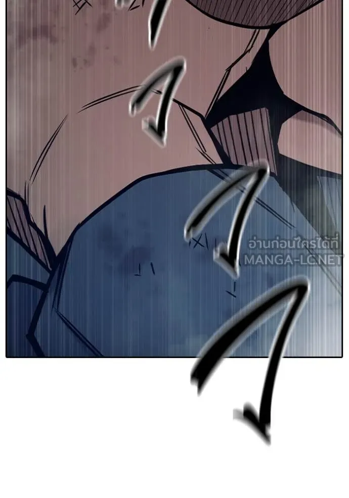 Page 236