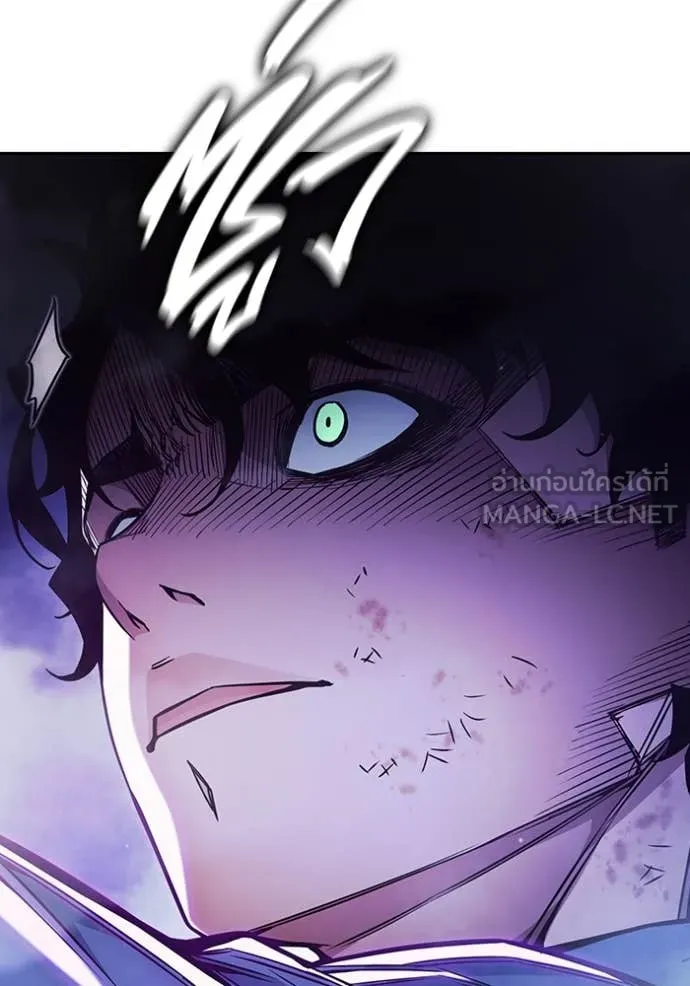 Page 243