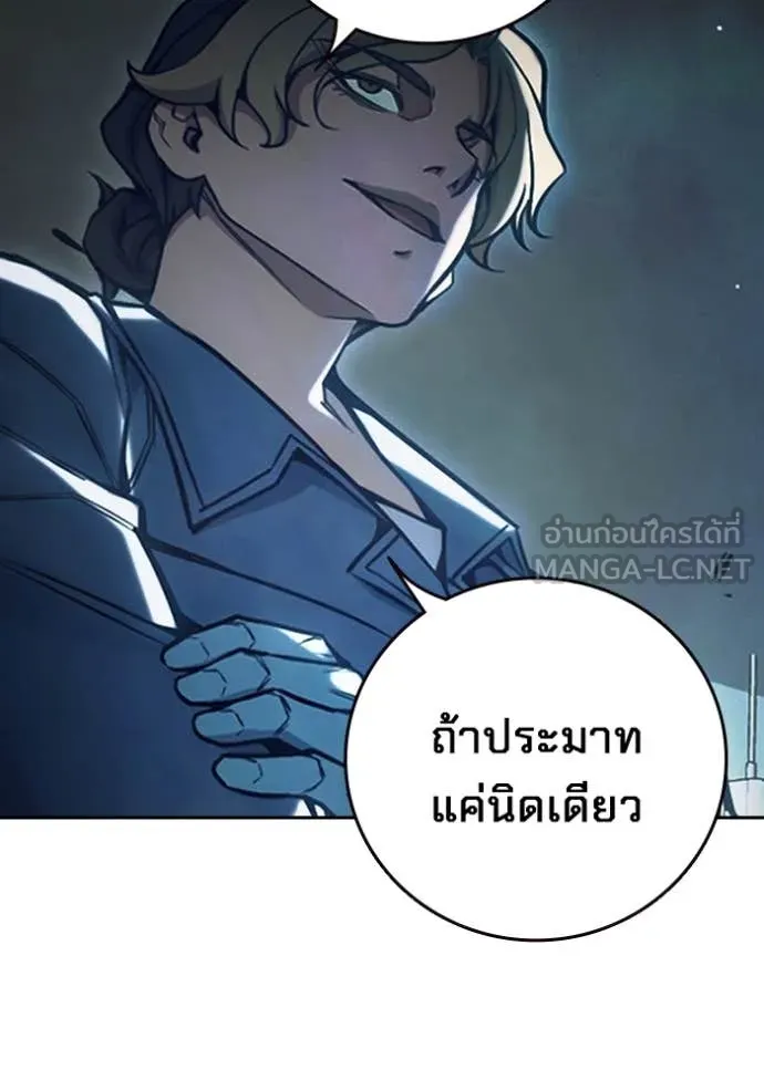 Page 219