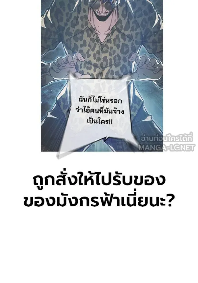 Page 230