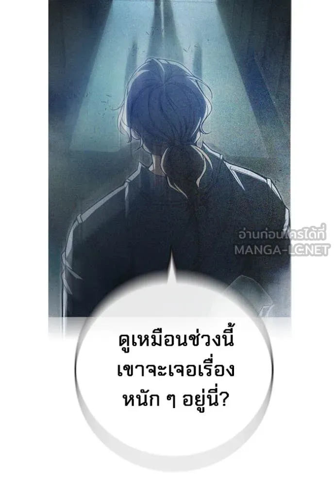 Page 251