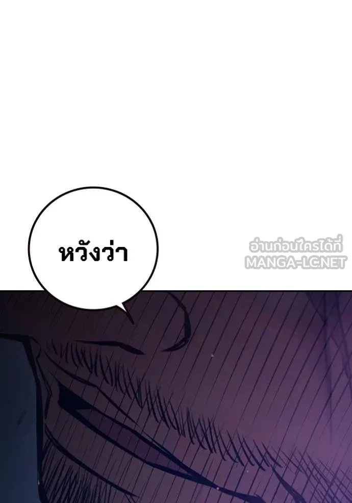 Page 287