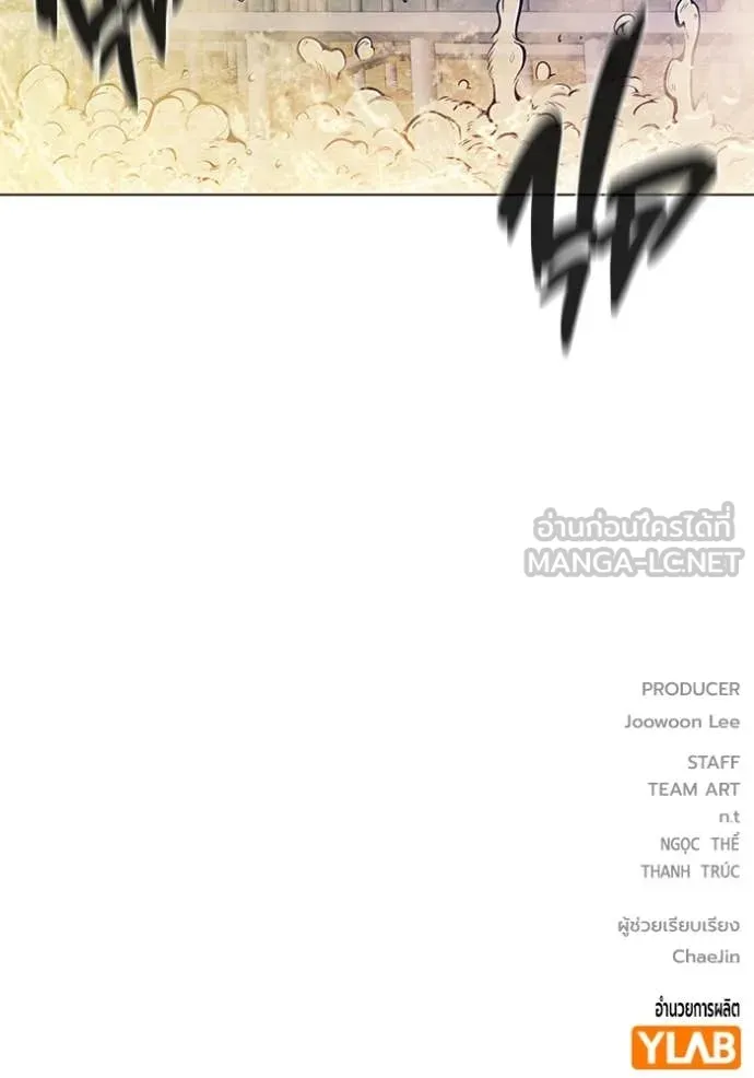 Page 244