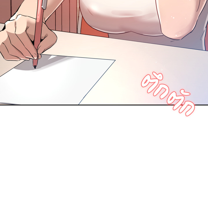 Page 209