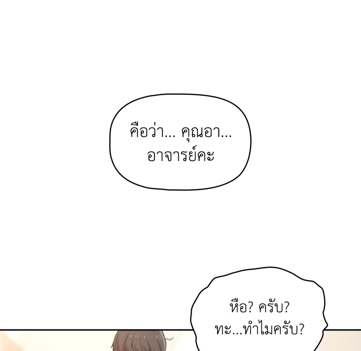 Page 210