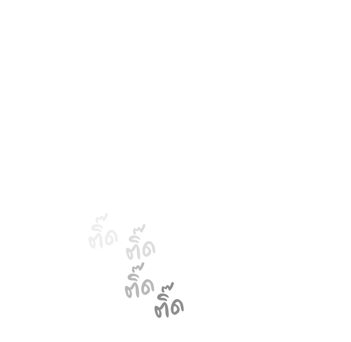 Page 216