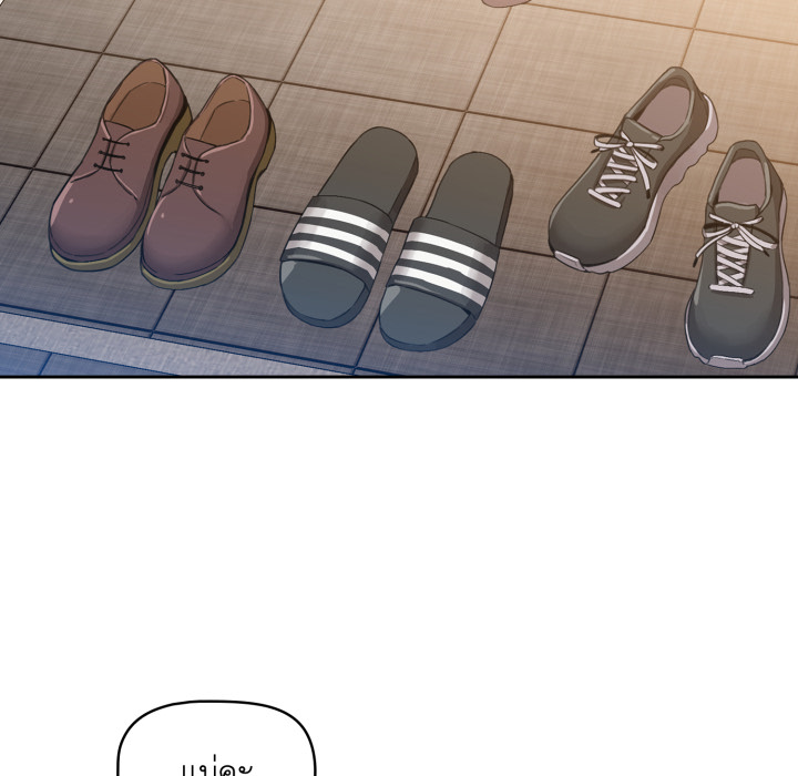 Page 218
